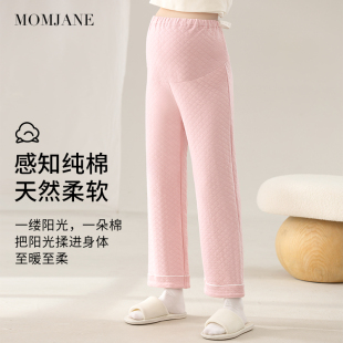 月子服孕期不勒肚产后外穿裤 空气棉纯棉家居裤 子 春秋冬款 孕妇睡裤
