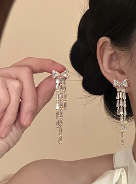 金色蝴蝶结流苏耳环女轻奢气质小众设计高级感耳钉2026新款耳饰