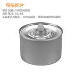 无烟安全油矿物油环保油小火锅炉燃料液体火锅燃料干锅锅仔燃料