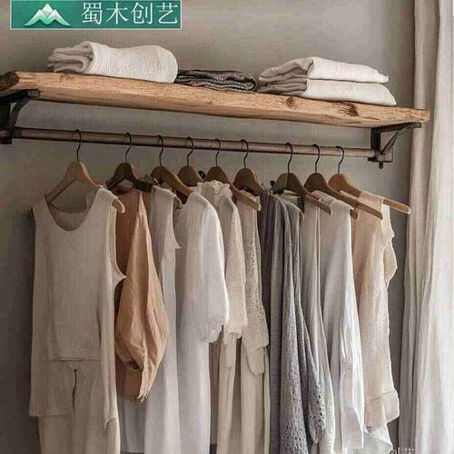 诧寂风新中式实木玄关置物架原木壁挂收纳层板挂墙悬浮书架一字板