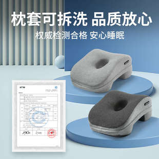 午睡枕小学生趴睡枕儿童午休睡觉抱枕桌上趴趴枕头办公室午睡神器