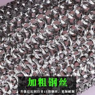 防割手套防刀割伤防切杀鱼手套开生蚝专用不锈钢手套金属钢丝手套