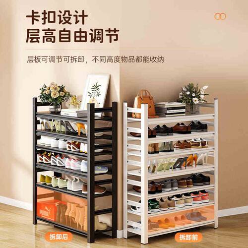 鞋架家用门口多层落地钢制置物架入户玄关铁艺收纳架简易金属鞋柜