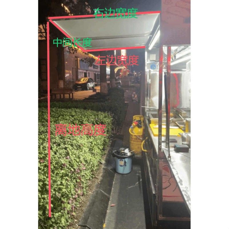 三轮车摆摊挡风帘遮雨围布推拉雨棚加厚防寒室外防雨布寒气门帘