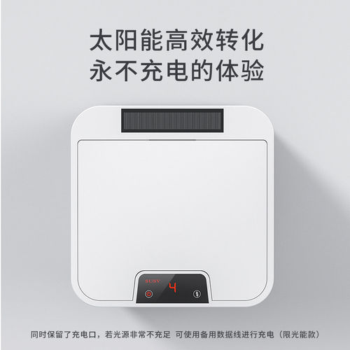 智能垃圾桶感应式家用卫生间厕所大容量电动客厅全自动轻奢便纸桶