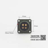 直式 MS3106A 航空插头 美军标5015系列 镀金 5芯连接器