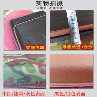 电动三轮车车棚顶盖防雨遮阳顶复合软顶小巴士车棚顶盖