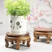 红木雕刻实木底座加高圆形紫砂壶茶具花瓶花盆工艺品摆件木质托架