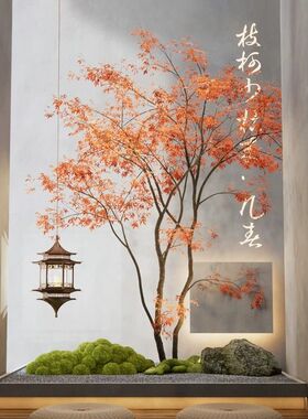 仿真绿植造景室内大型鸡爪槭景观假树仿真树商场橱窗别墅植物装饰