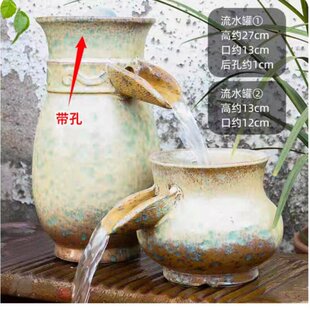 复古流水陶罐摆件循环水古法鱼缸鱼池造景全套生态瀑布过滤器养鱼