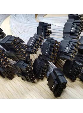 12VHPWR 12+4P小16Pin显卡PCIE5.0供电4070/4080/4090直连模组线