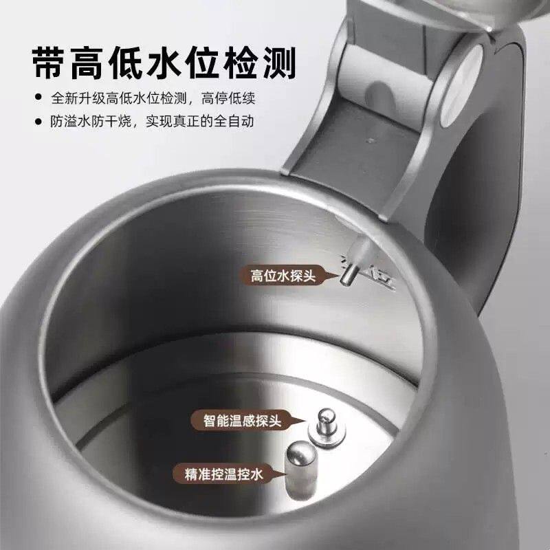 全自动上水电热烧水壶泡茶专用茶台一体抽水电磁茶具套装家用小型