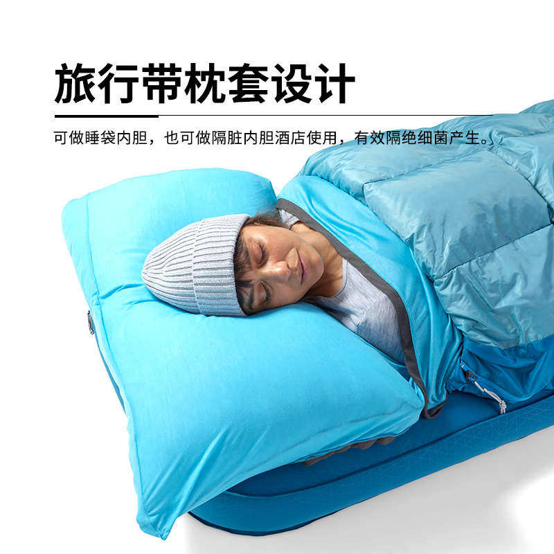 SEATOSUMMIT出差旅行户外超轻酒店隔脏睡袋内胆纯棉便携式床单防,户外/登山/野营/旅行用品,睡袋,淘宝优惠券,粉丝福利购,淘宝优惠卷
