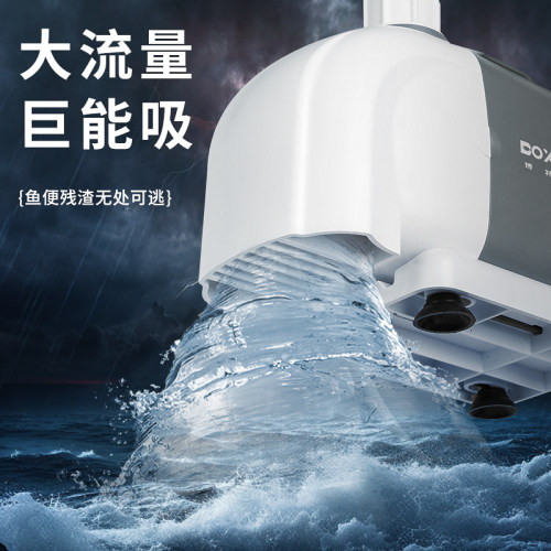 鱼缸水泵超静音过滤循环潜水泵抽水低吸大流量换水水陆两用淡海水