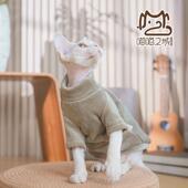 2024年无毛猫斯芬克斯德文猫加绒加厚衣服纯棉柔软耐账打底衫 包邮