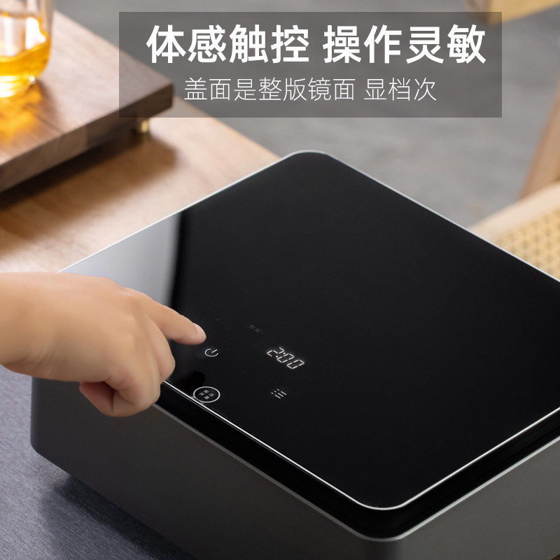 讯米茶杯消毒柜家用小型台式茶具迷你保洁盒办公室水杯茶道专用