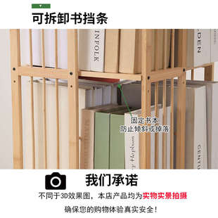 旋转书架家用客厅可移动多层置物架非实木省空间收纳神器简易书柜