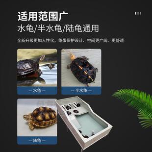 乌龟缸龟箱养殖家用超大型阳台龟池晒台塑料繁殖周转箱带产蛋网格