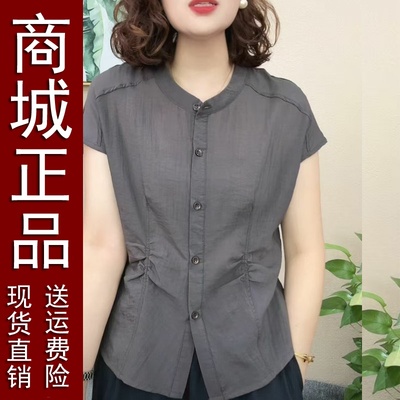 好品推荐2025夏季新款时尚洋气圆领短袖上衣减龄女士显瘦休闲丝绵