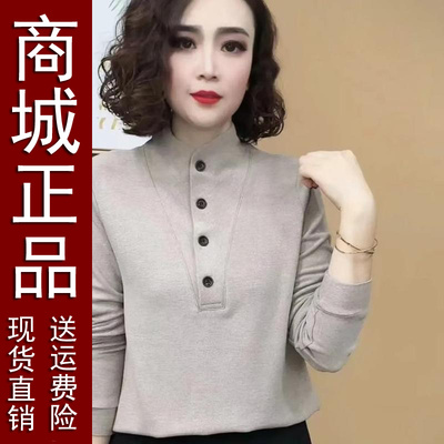 正版现货半高领德绒打底衫女秋冬季2025新款纽扣宽松洋气燕麦色内