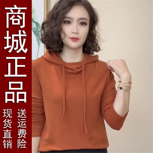 正品好货2025秋冬新款洋气