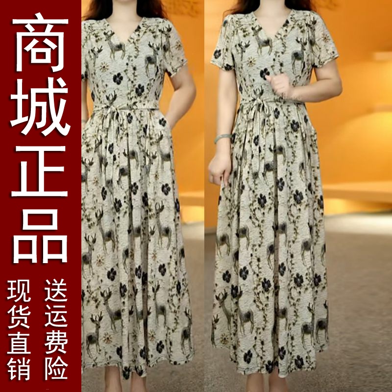 原版高档时尚韩版收腰连衣裙女夏季新款加大码宽松显瘦减龄系带长