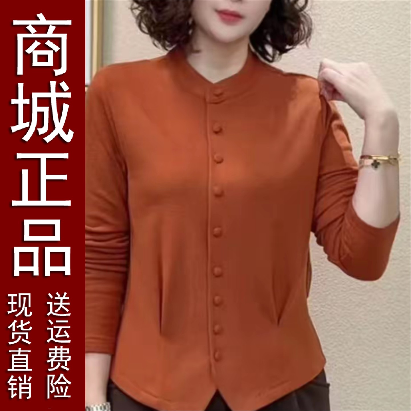 原版正品冬季新款休闲风圆