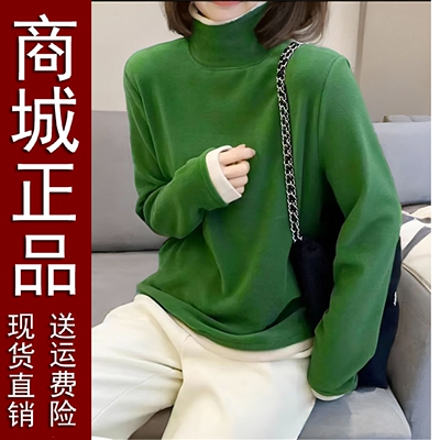 好品高领打底衫女秋冬2025
