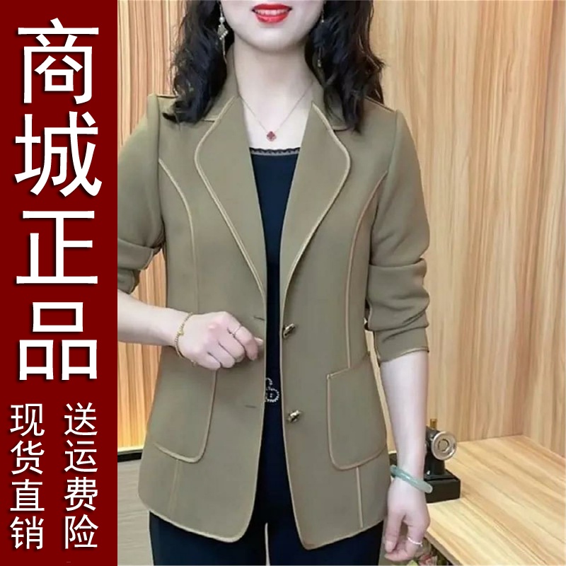 原版正品高档西装外套女春