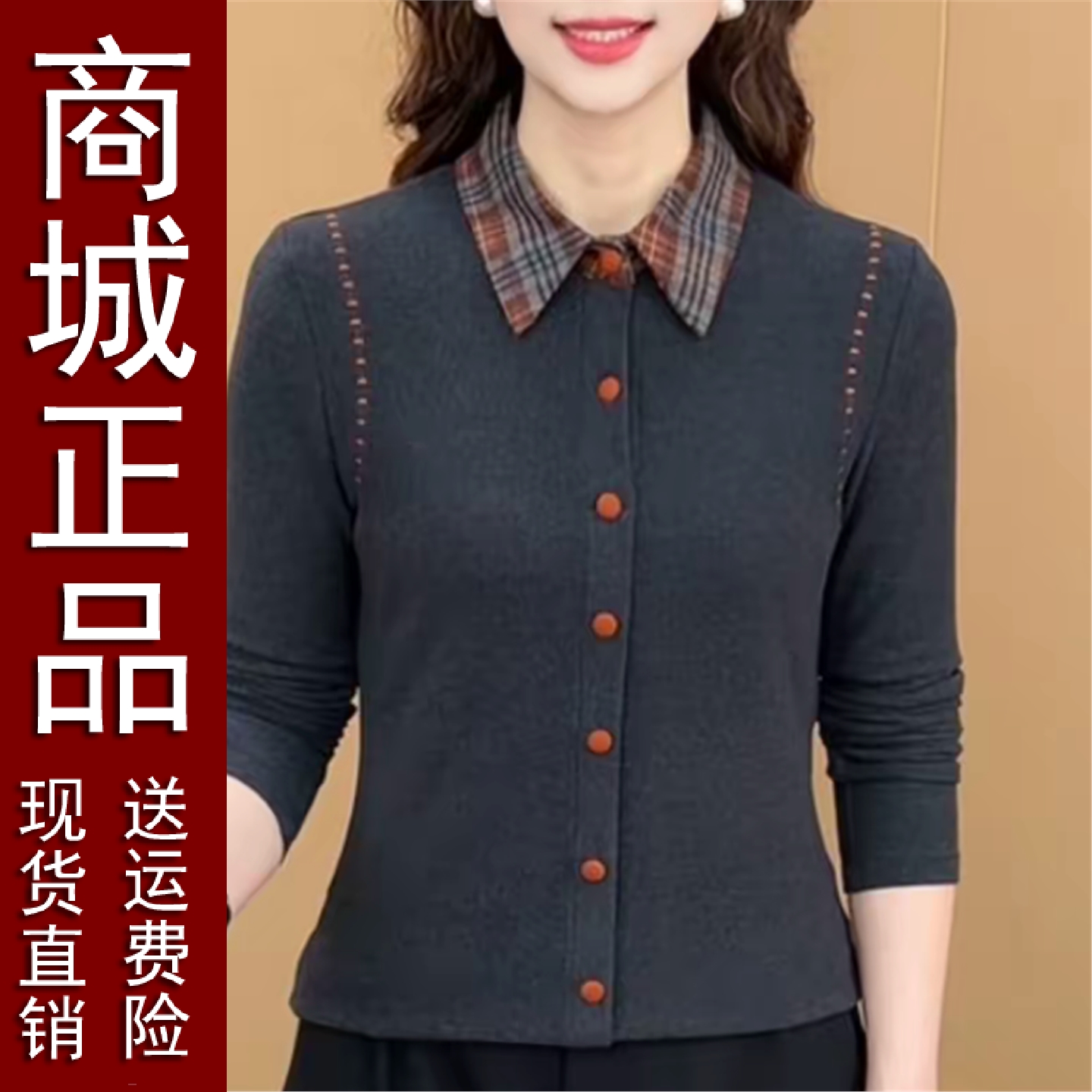 正品好货冬季新款双面一体