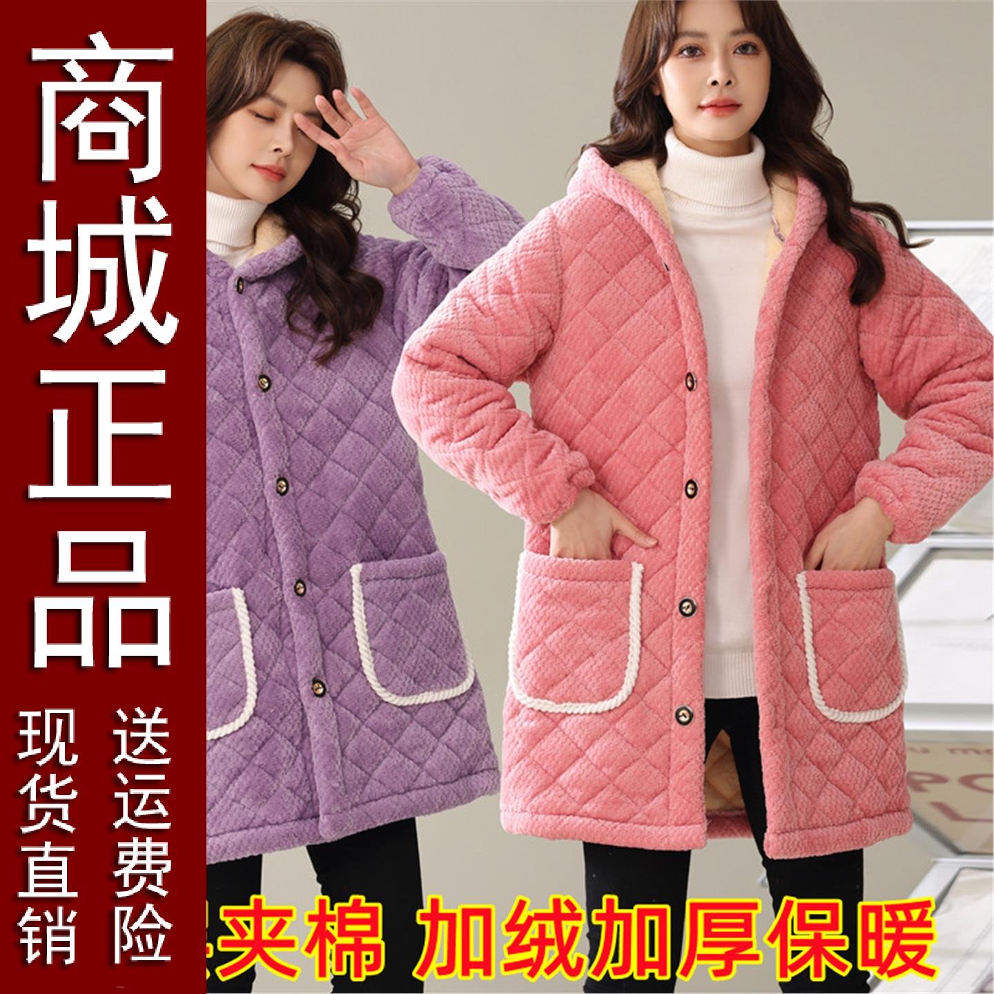 正品好货加绒加厚女装罩衣外套冬季新款夹棉保暖工作服厨房防污中
