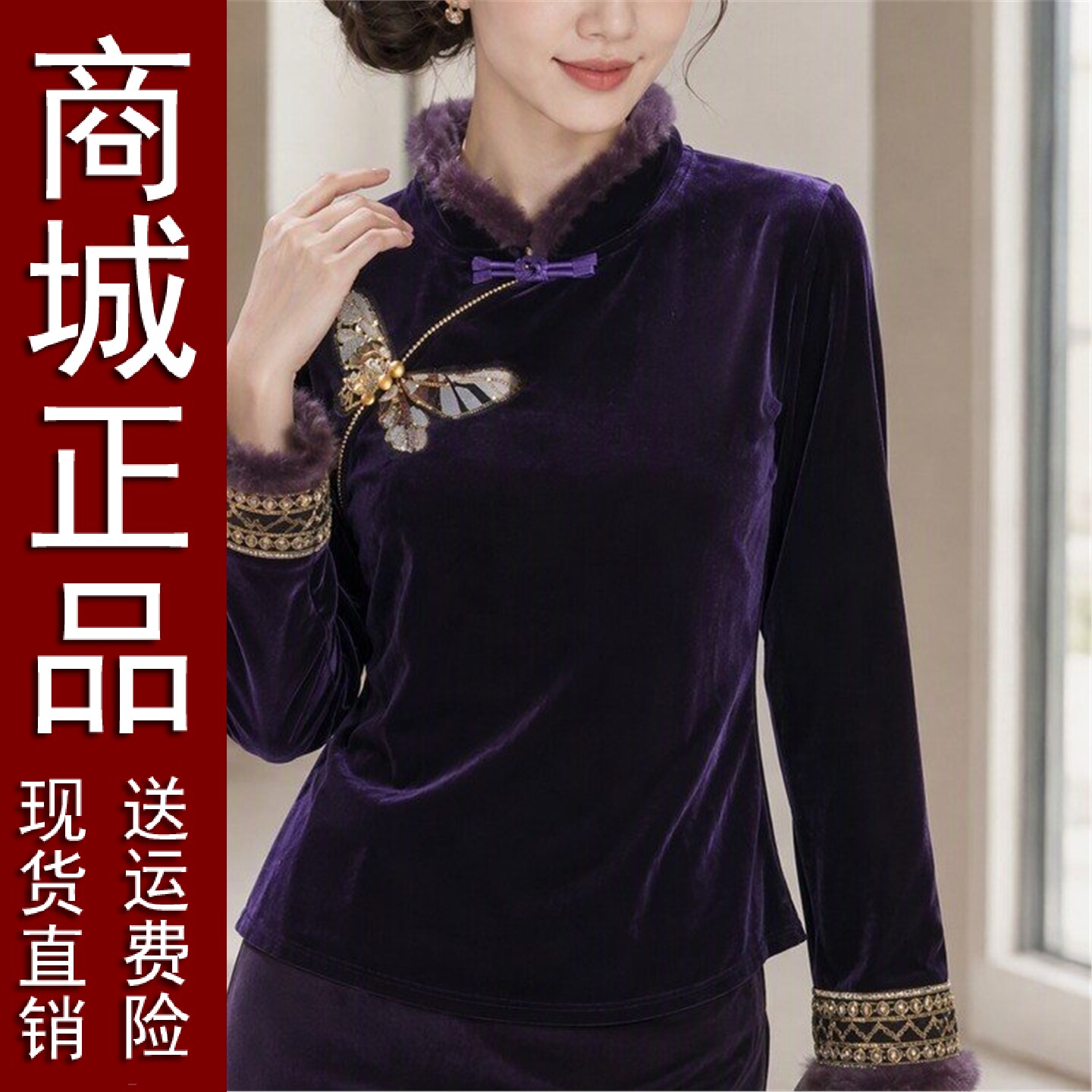 好品2026冬季加绒保暖长袖T恤女丝绒打底衫百搭显瘦上衣妈妈装时