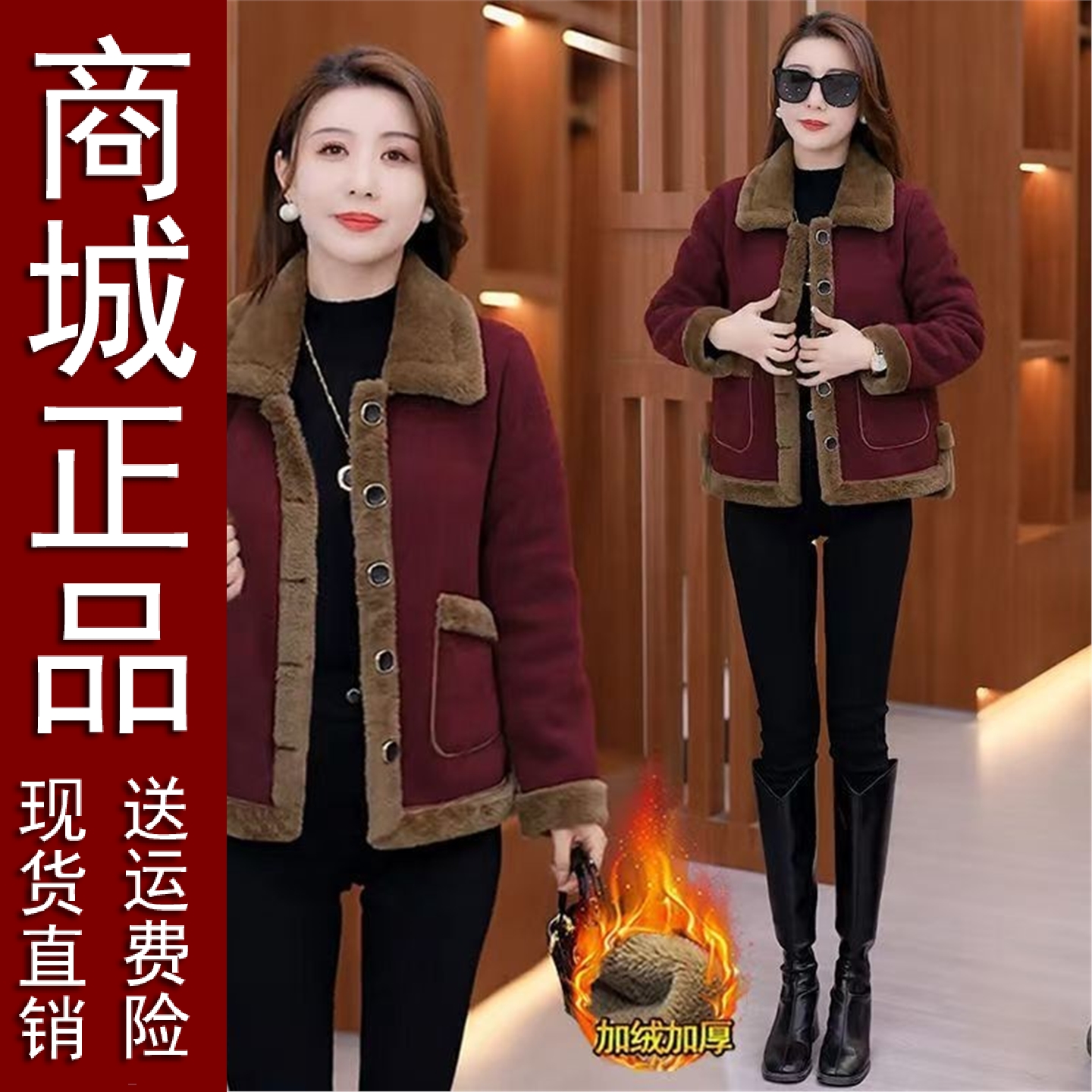 好品推荐中年妈妈秋冬装加绒棉袄外套中老年女洋气加厚保暖棉衣20