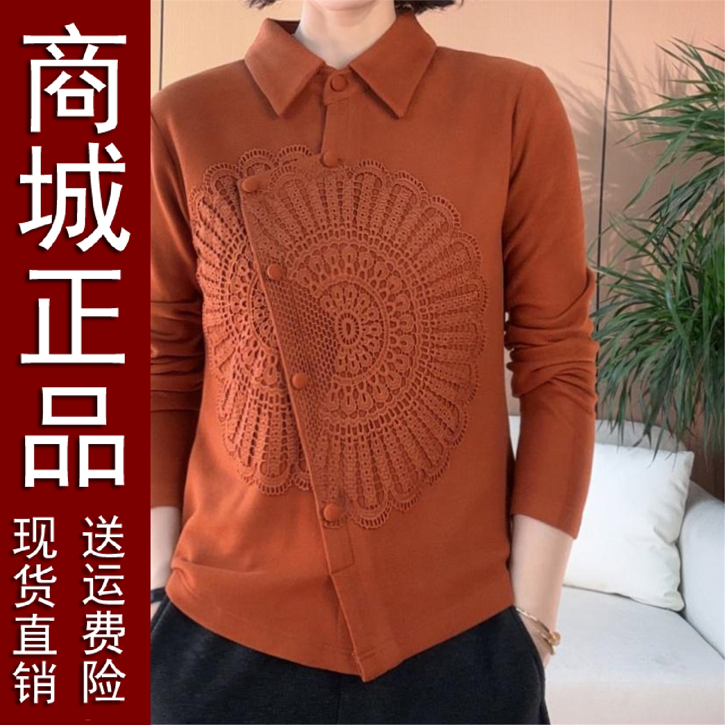 原版秋冬新款纽扣衬衣显瘦保暖双面加绒加厚新中式打底衫休闲女士