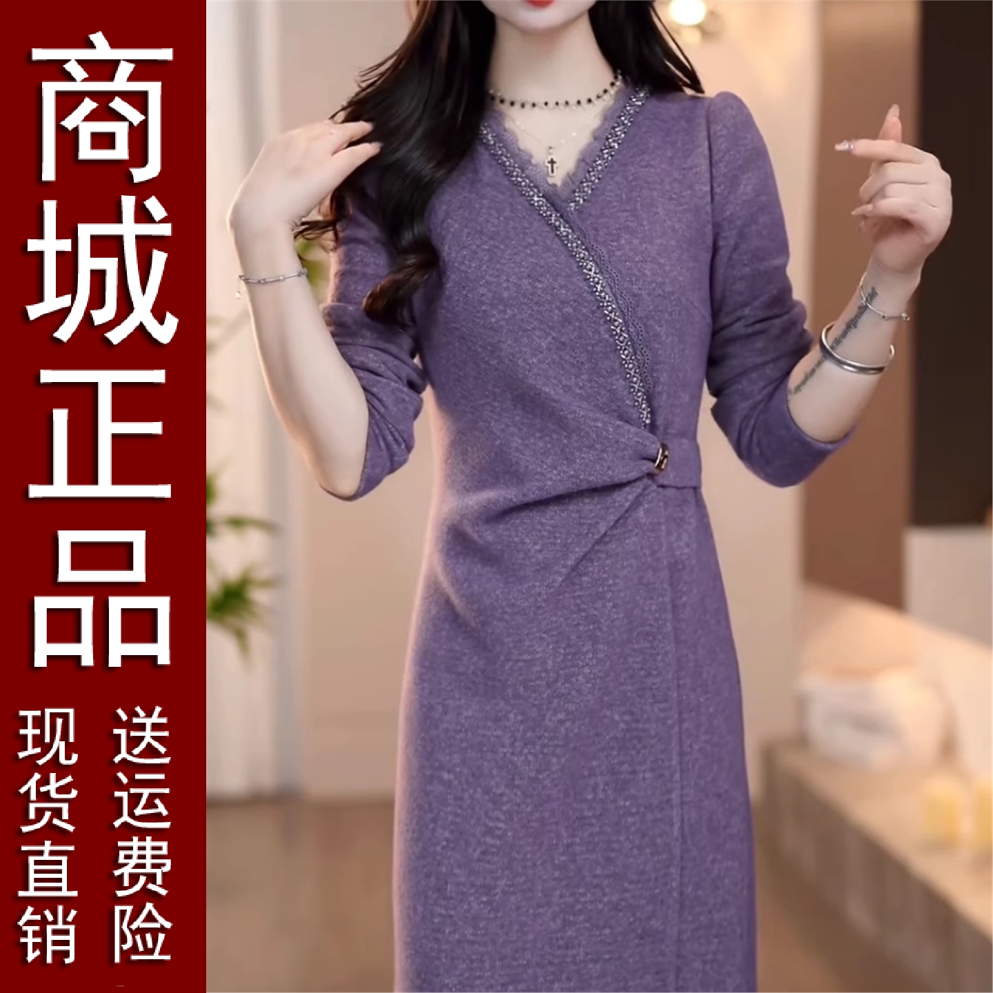 好品推荐法式优雅名媛爆款连衣裙2025冬季新款加厚保暖时尚减龄中