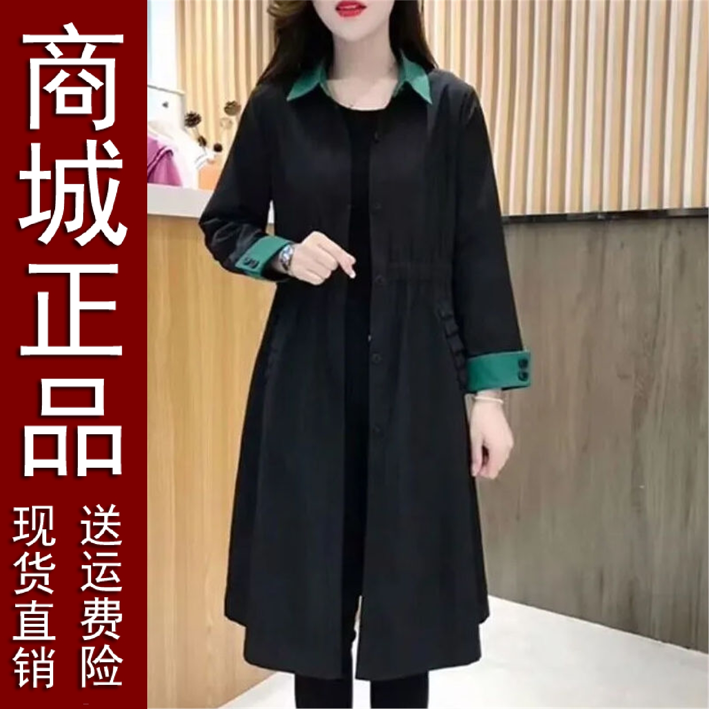 好品推荐妈妈装新款春秋季时尚洋气大衣高档中年女薄风衣外套收腰