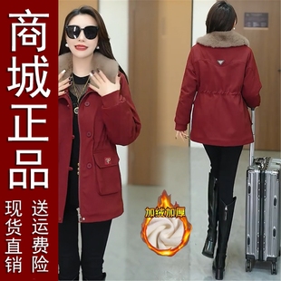 洋气宽松显瘦大毛领棉袄 新款 好品加绒加厚中长款 派克服女2025冬季