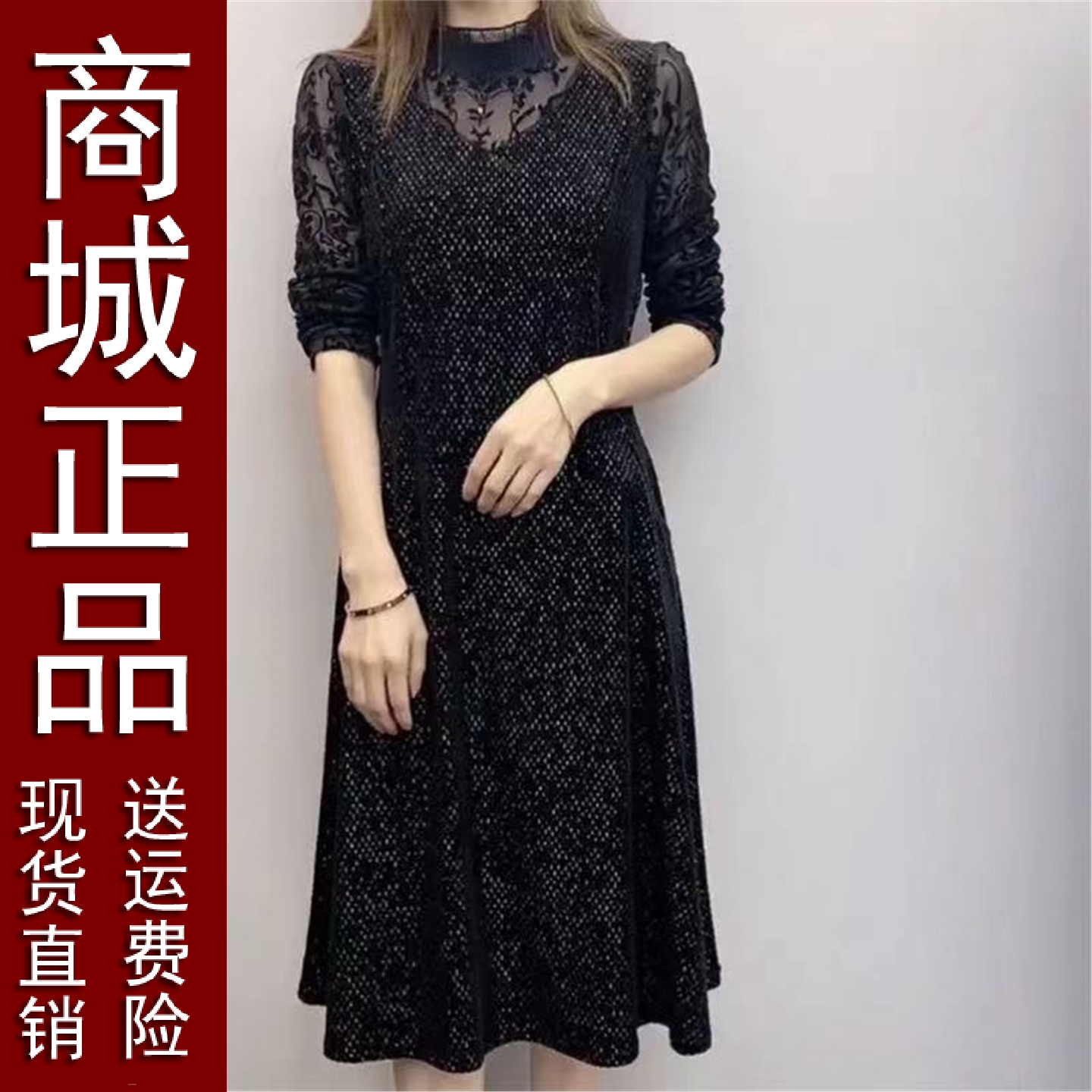 好品春季时尚连衣裙女中长款2025新款爆款妈妈装显瘦洋气遮肚长袖