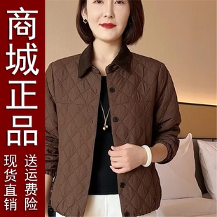 时尚 2025冬季 妈妈轻薄翻领菱格棉服上衣保暖棉袄洋气减龄 正品 原版