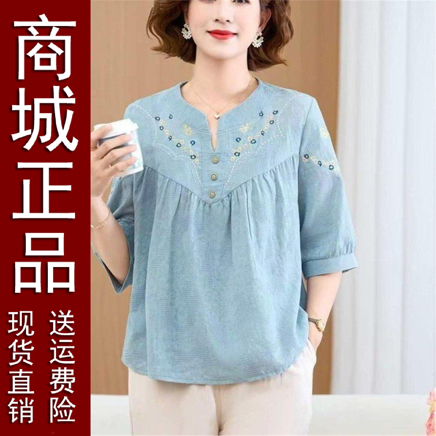 好品推荐妈妈夏装套装大码中年妇女上衣中老年人女夏季棉麻小衫
