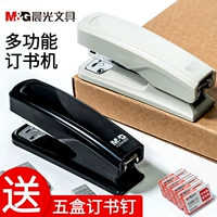 Маленькая большая универсальная большая машина для школьников, портативные канцтовары, увеличенная толщина