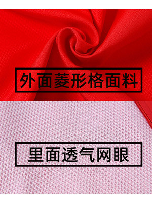 义工红色马甲定制工作服印字logo公益活动宣传背心广告服务志愿者