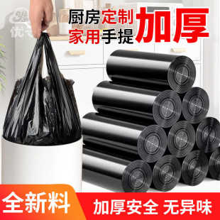 办公酒店家用金属网状废纸篓铁烤漆圆方创意垃圾桶清洁收纳桶