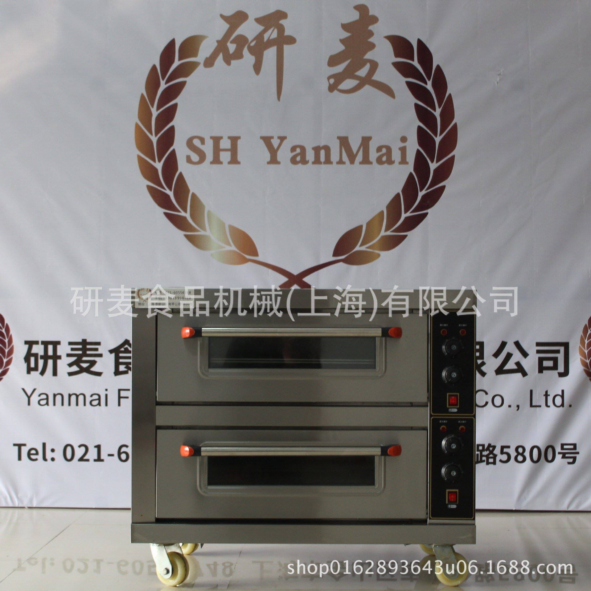 商用两层两盘电烤箱月饼烤箱烧饼烤箱马卡龙烤箱杯子蛋糕烤箱