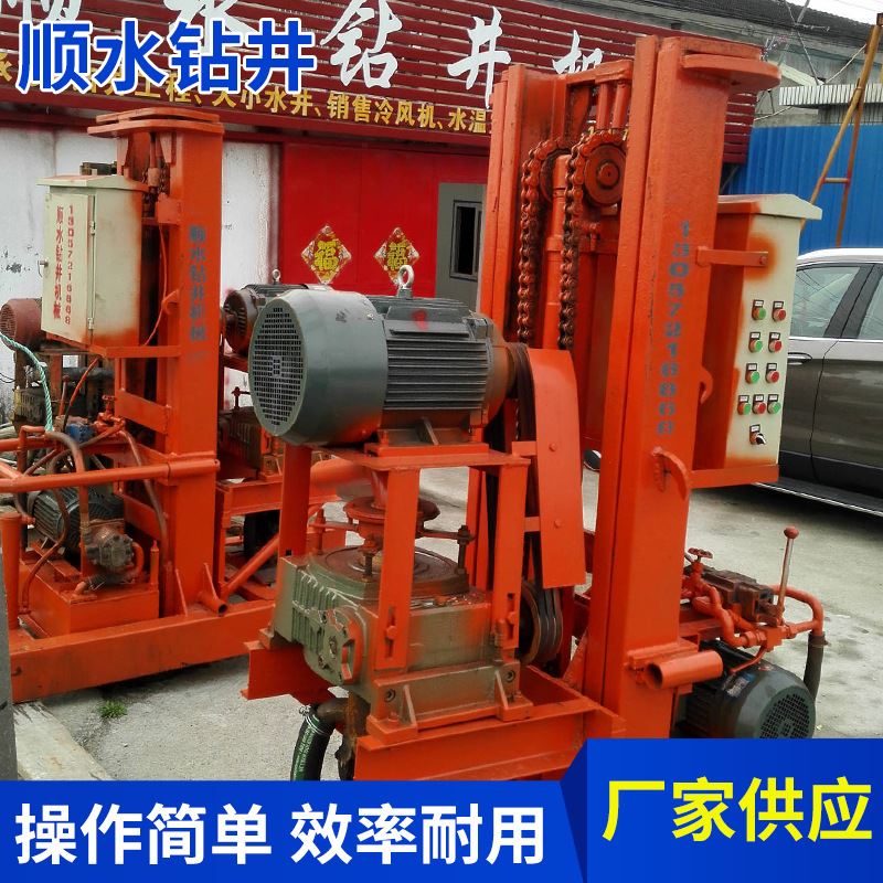 工程地基降水井钻机 地源热泵百米打井机 大口径打桩地基钻井机