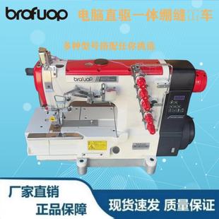 三针五线高速绷缝机下摆袖 坎车法莱绒大针距毛毯包边机 口领口内裤
