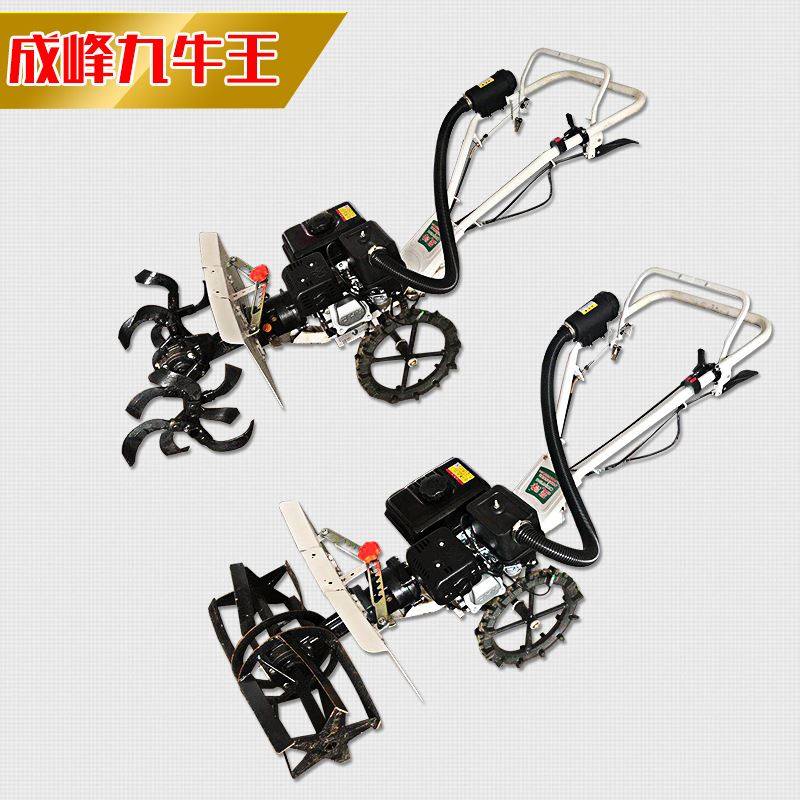 手扶微耕机 成峰旋耕机厂家直供田园管理机 小型果园开沟机松土机,汽车用品/电子/清洗/改装,车载自动升窗器,淘宝优惠券,粉丝福利购,淘宝优惠卷