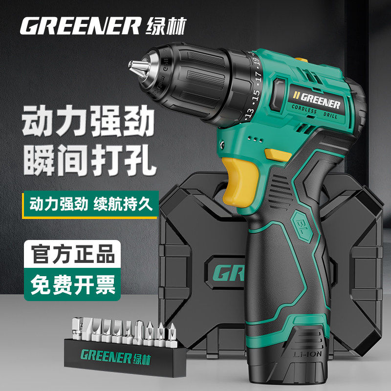日本进口手电钻锂电家用小型手钻