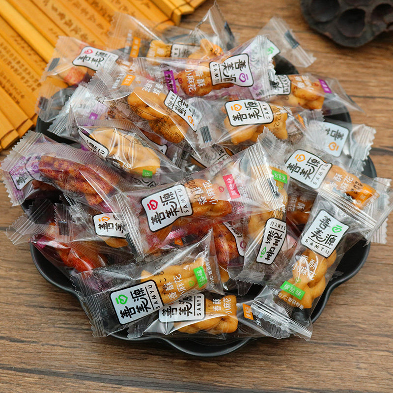高档酒店前台接待香酥小麻花单独立小包装多种口味零食品等位休闲