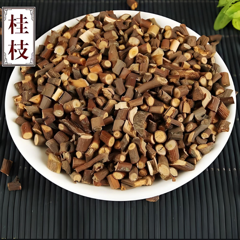 桂枝尖中药材正品桂枝药材香料可磨桂枝粉泡脚非野生桂枝茶桂枝片